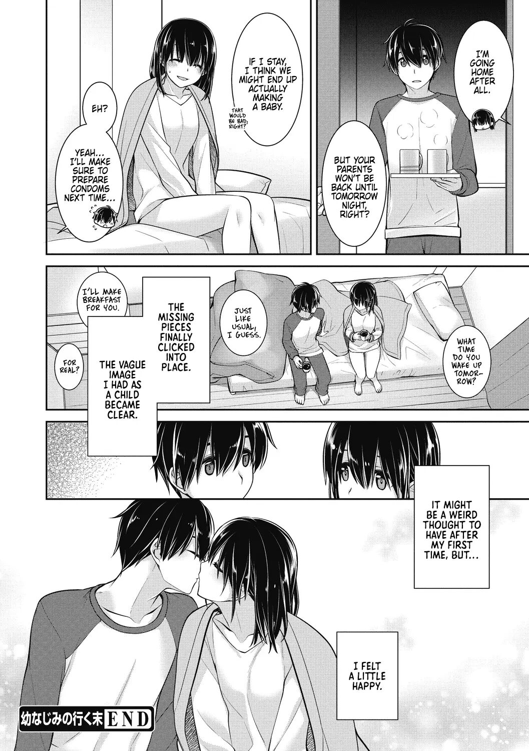 Childhood Friends' Path Chapter 1000 Page 16